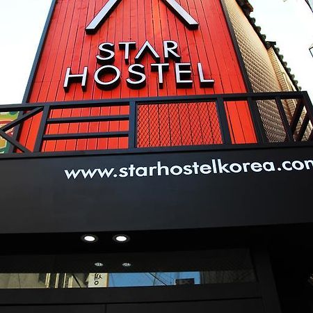 Star Hostel Myeongdong Ing Seoul Exterior photo